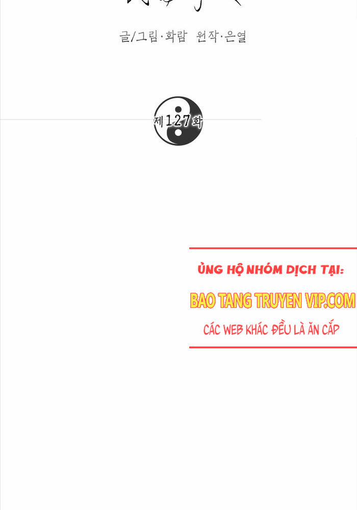 Võ Đang Kỳ Hiệp 127 trang 44