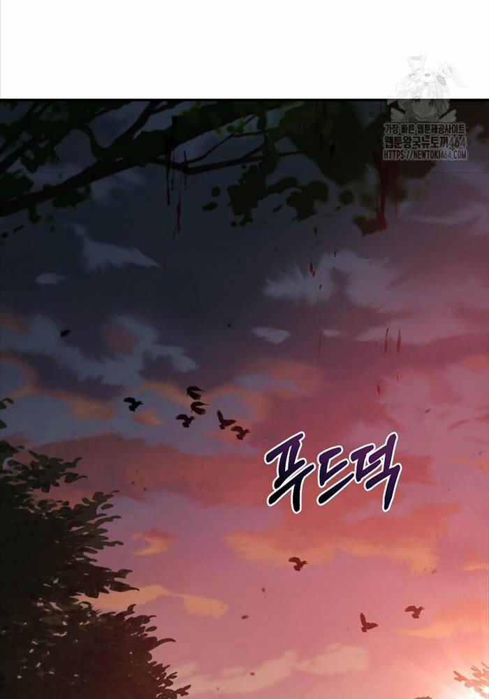 Võ Đang Kỳ Hiệp 127 trang 45