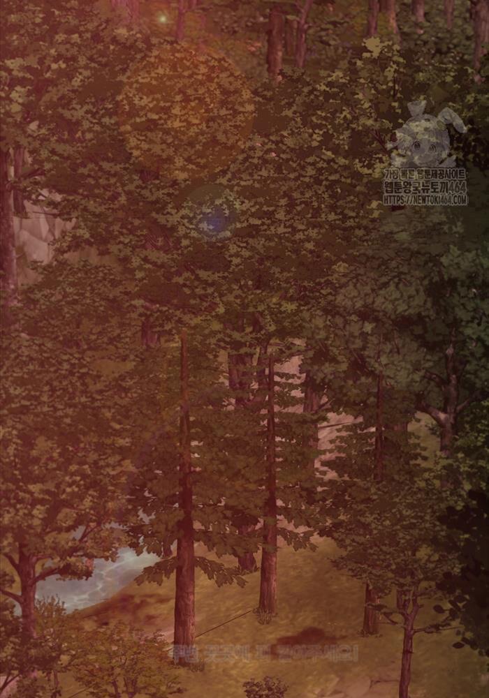 Võ Đang Kỳ Hiệp 127 trang 50