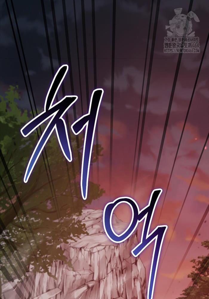 Võ Đang Kỳ Hiệp 127 trang 93