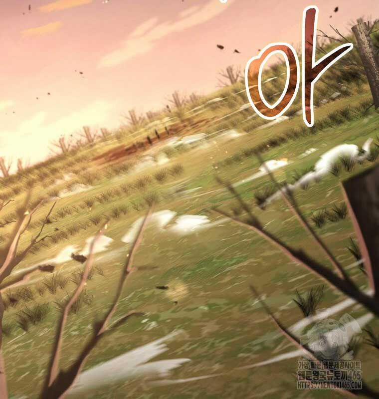 Võ Đang Kỳ Hiệp 130 trang 69