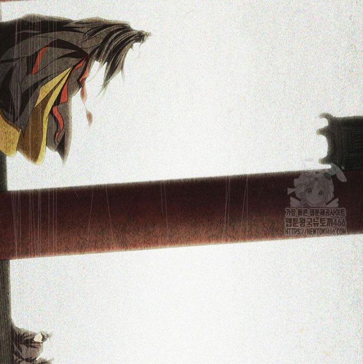 Võ Đang Kỳ Hiệp 131 trang 21