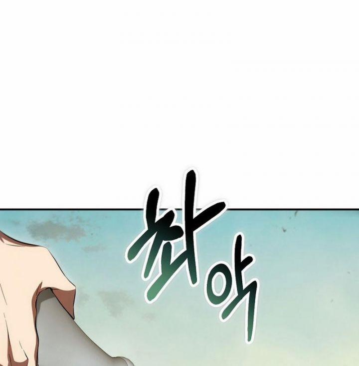 Võ Đang Kỳ Hiệp 131 trang 58