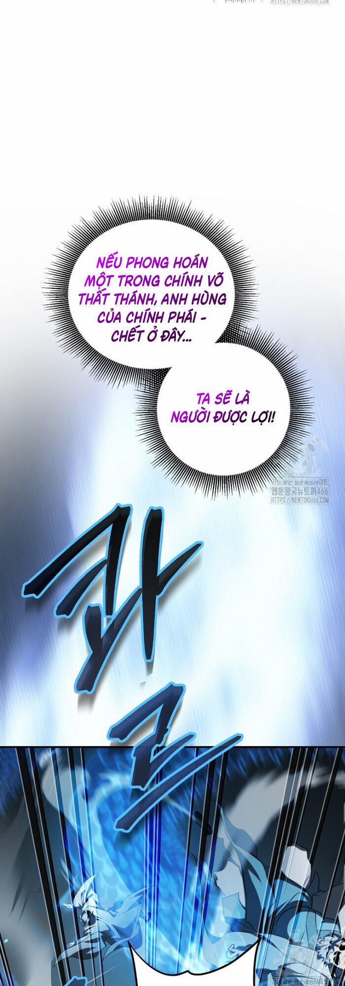 Võ Đang Kỳ Hiệp 133 trang 40