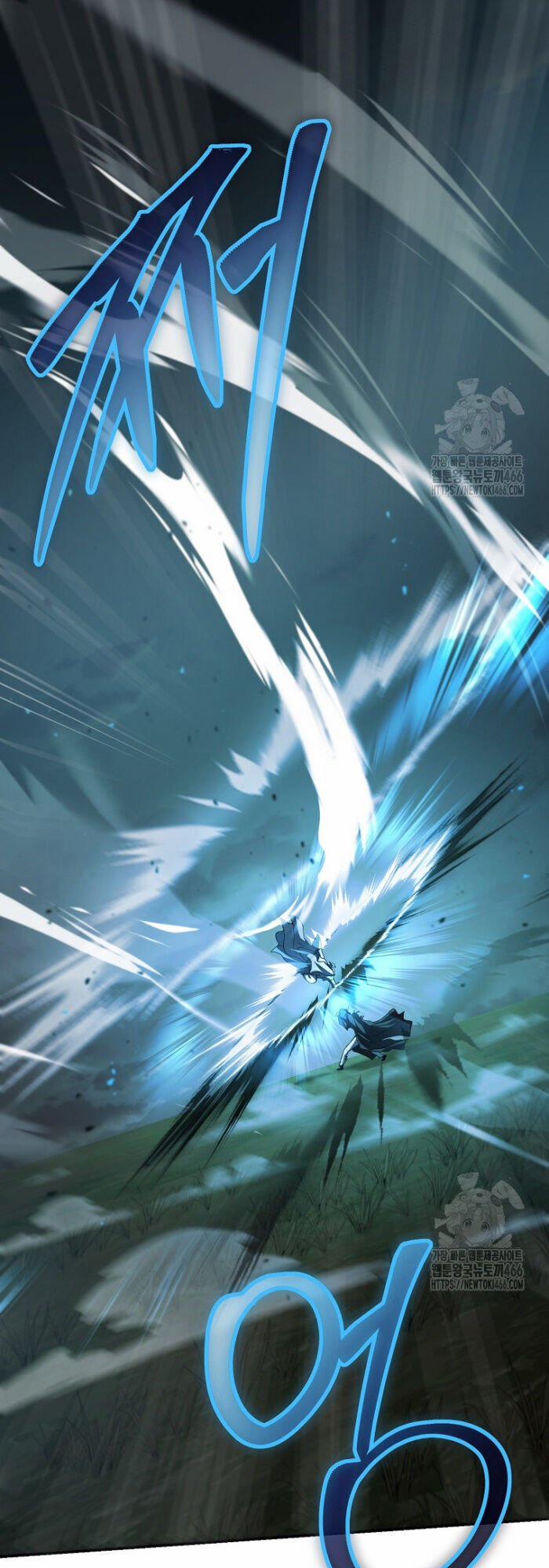 Võ Đang Kỳ Hiệp 133 trang 64