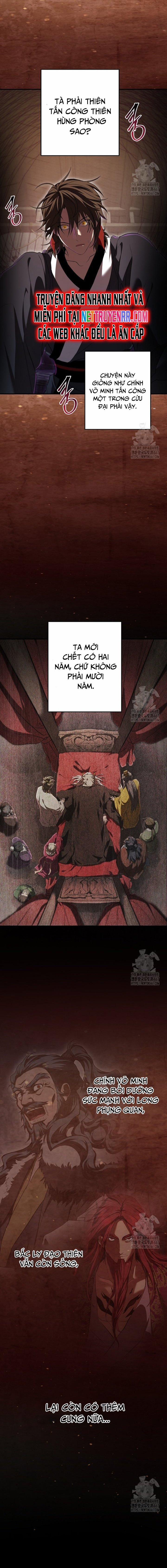 Võ Đang Kỳ Hiệp 138 trang 16