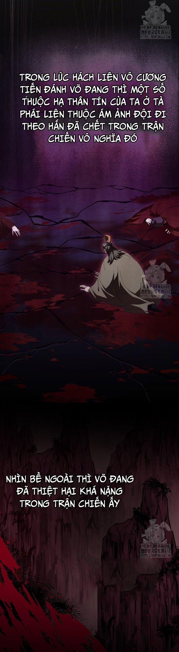 Võ Đang Kỳ Hiệp 139 trang 28