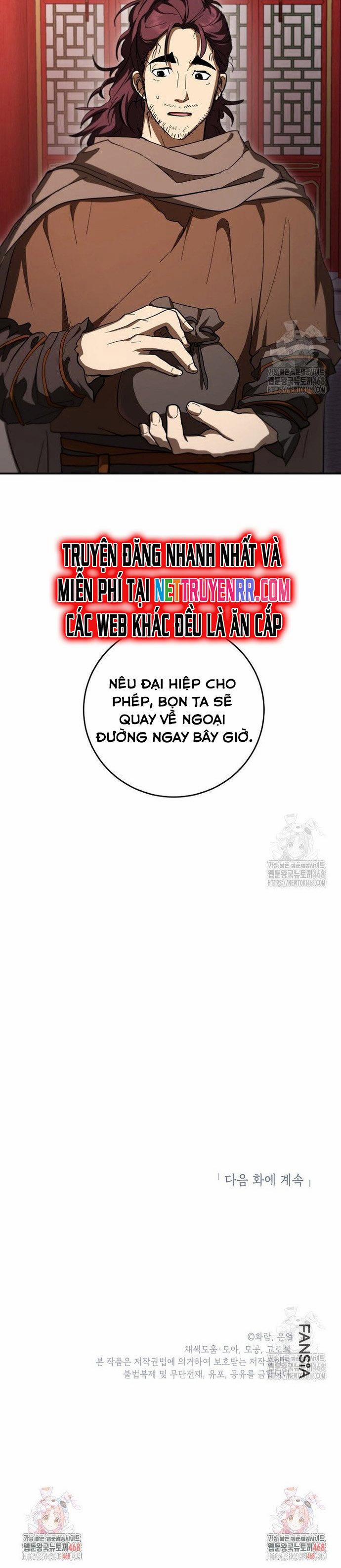 Võ Đang Kỳ Hiệp 141 trang 26