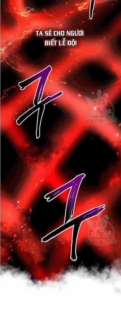 Võ Đang Kỳ Hiệp 29 trang 17