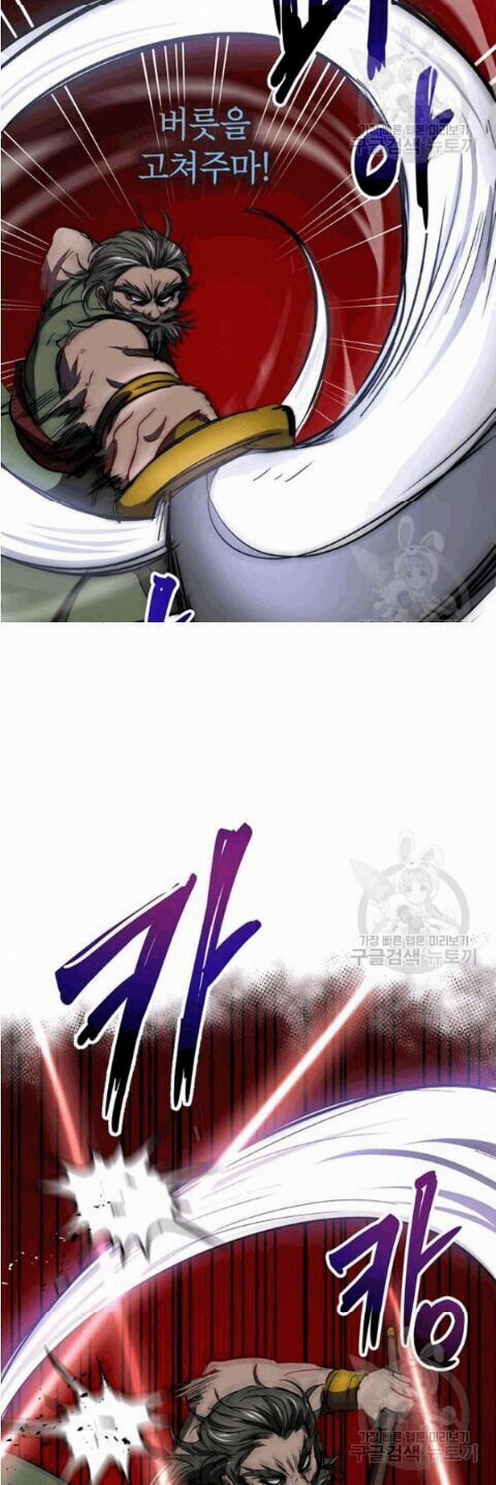 Võ Đang Kỳ Hiệp 30 trang 25