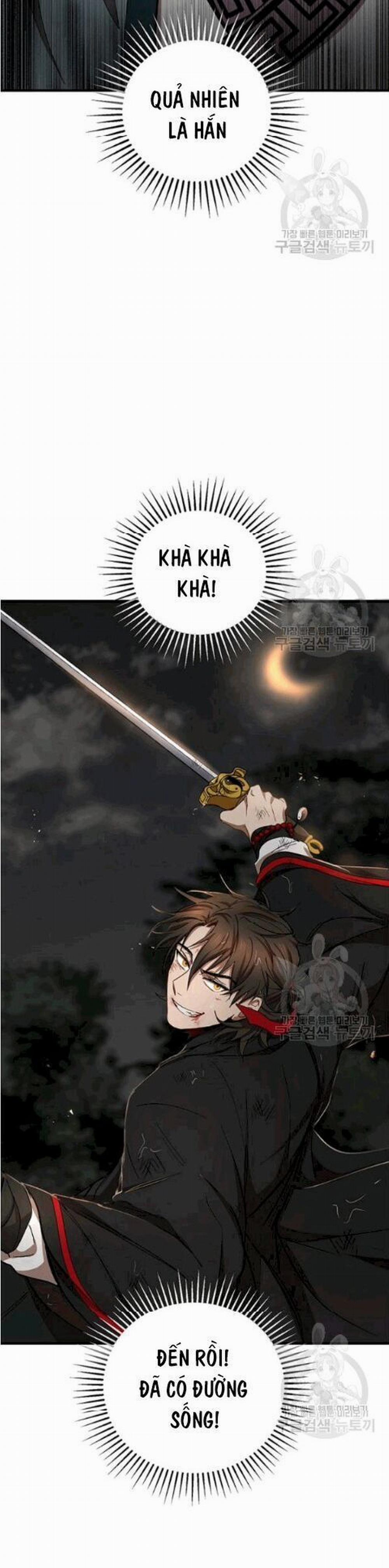 Võ Đang Kỳ Hiệp 30 trang 39