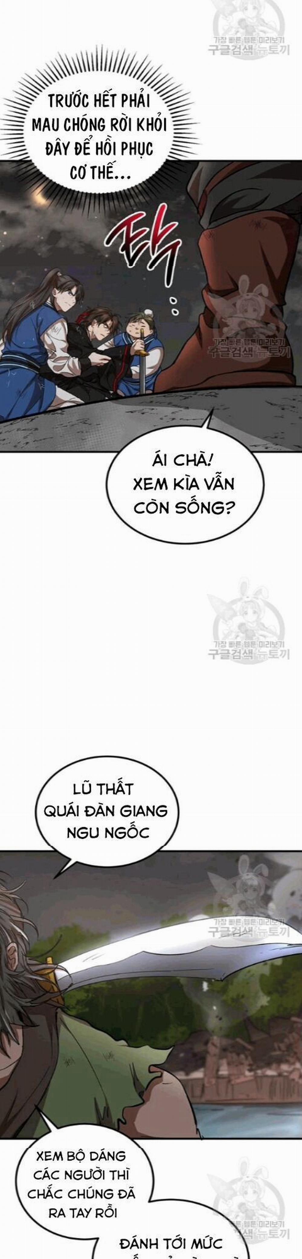 Võ Đang Kỳ Hiệp 30 trang 4