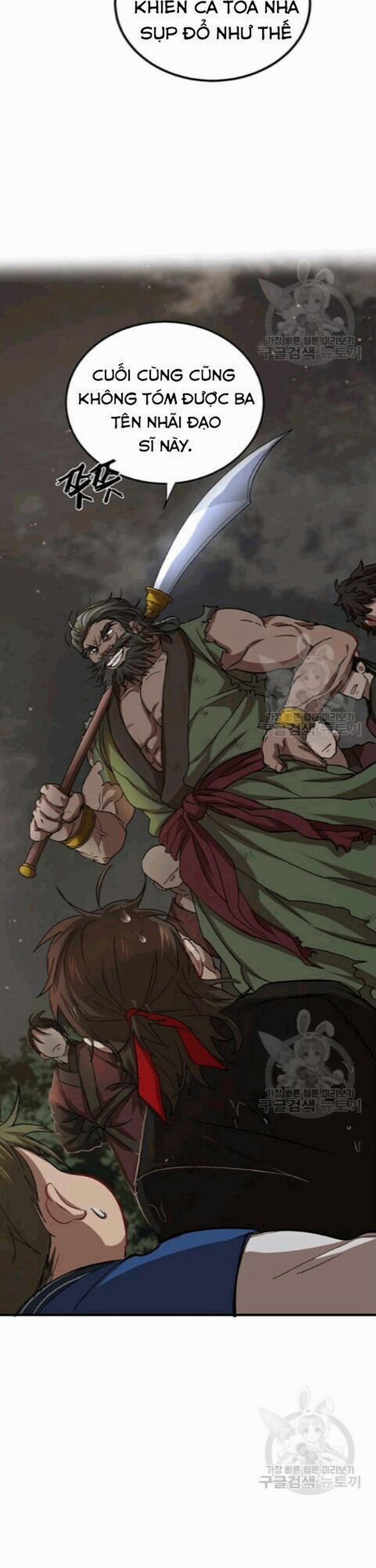 Võ Đang Kỳ Hiệp 30 trang 5