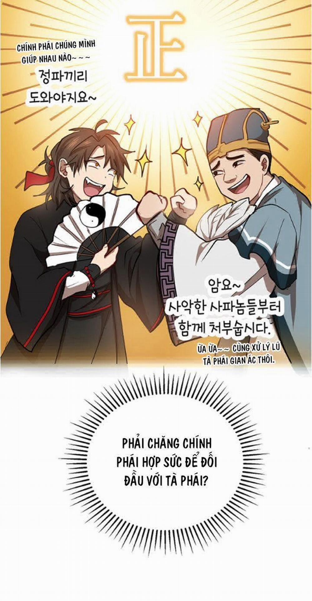 Võ Đang Kỳ Hiệp 31 trang 18