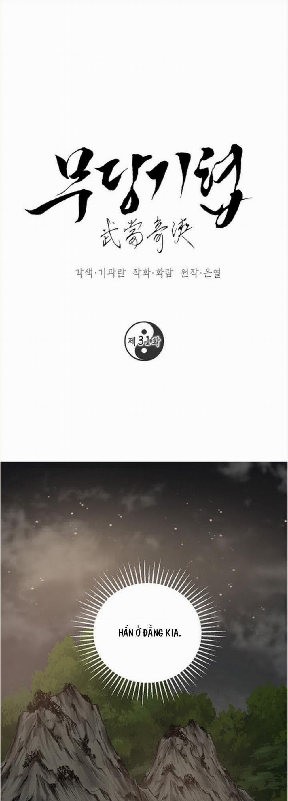 Võ Đang Kỳ Hiệp 31 trang 2