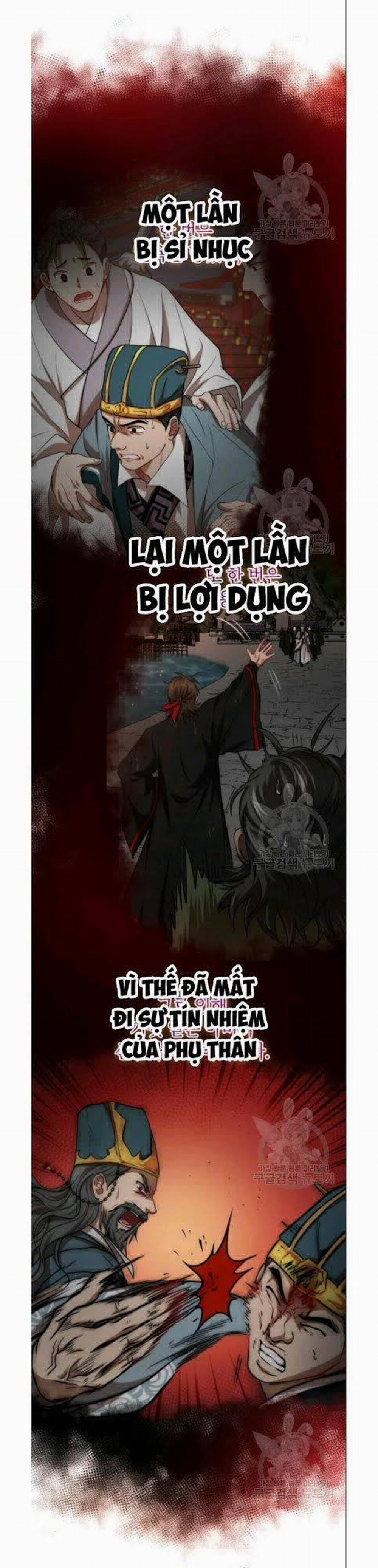 Võ Đang Kỳ Hiệp 32 trang 14