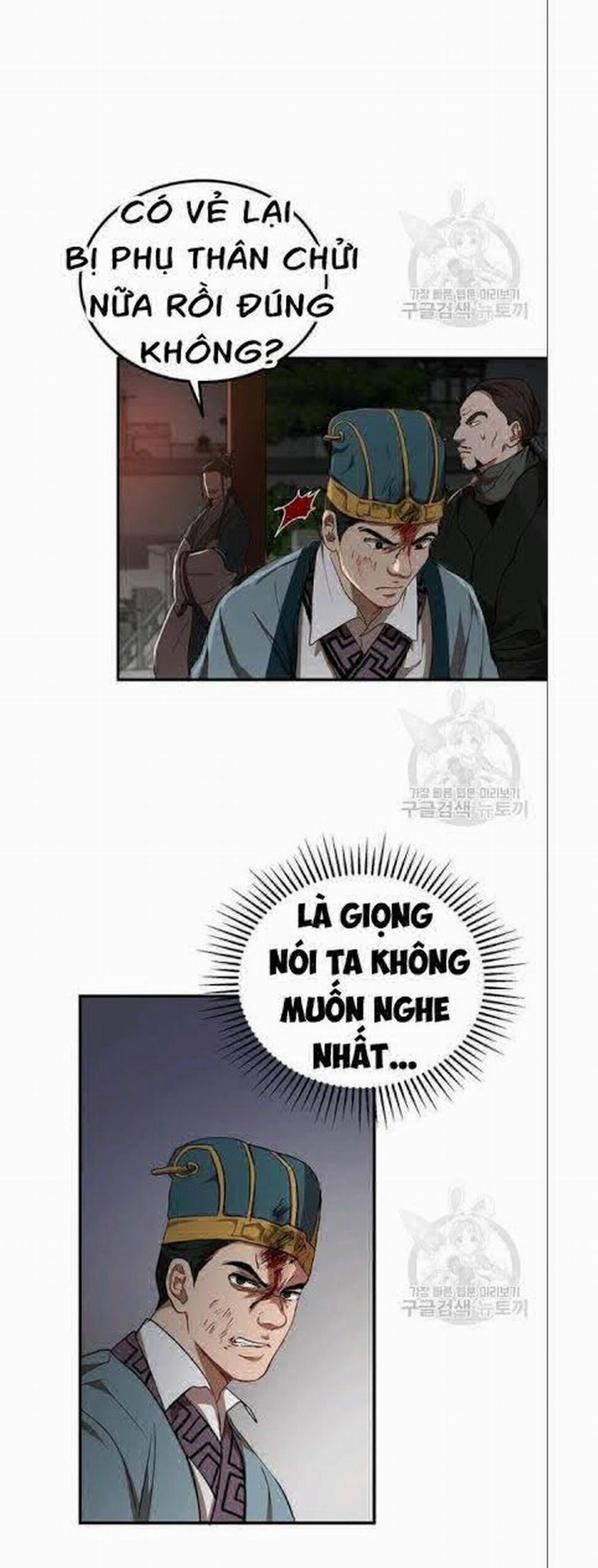 Võ Đang Kỳ Hiệp 32 trang 16