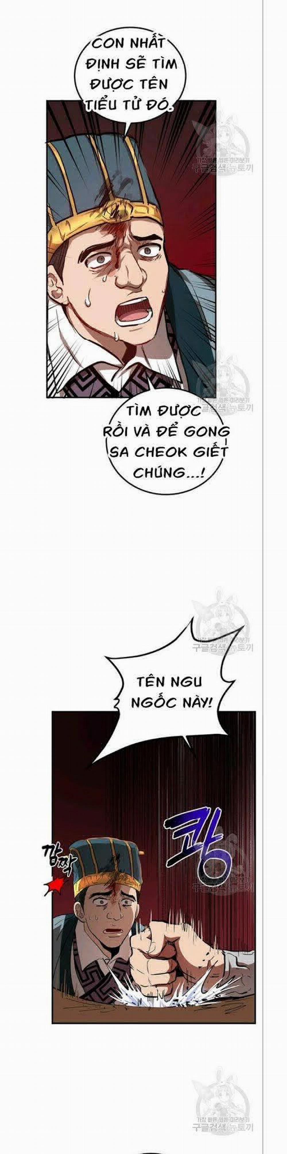 Võ Đang Kỳ Hiệp 32 trang 5