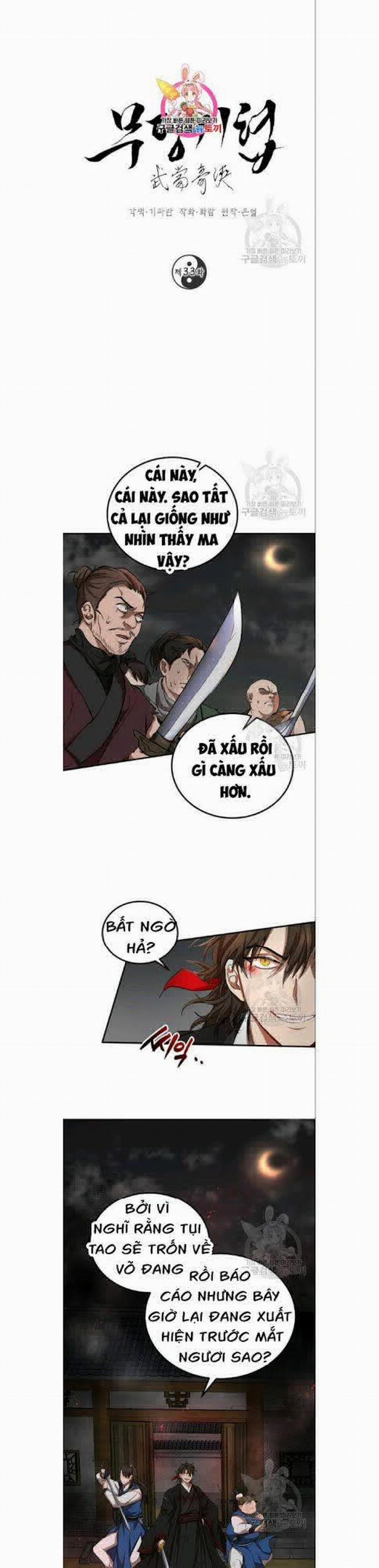 Võ Đang Kỳ Hiệp 33 trang 1