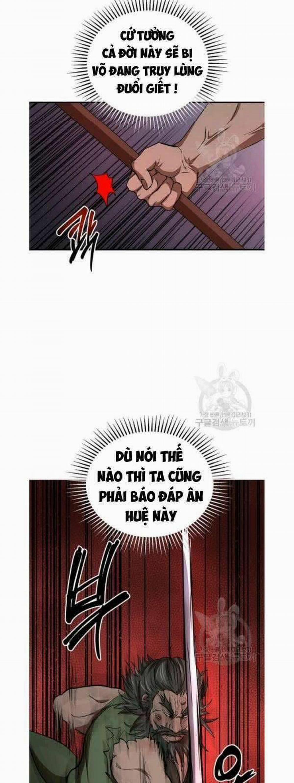 Võ Đang Kỳ Hiệp 34 trang 16