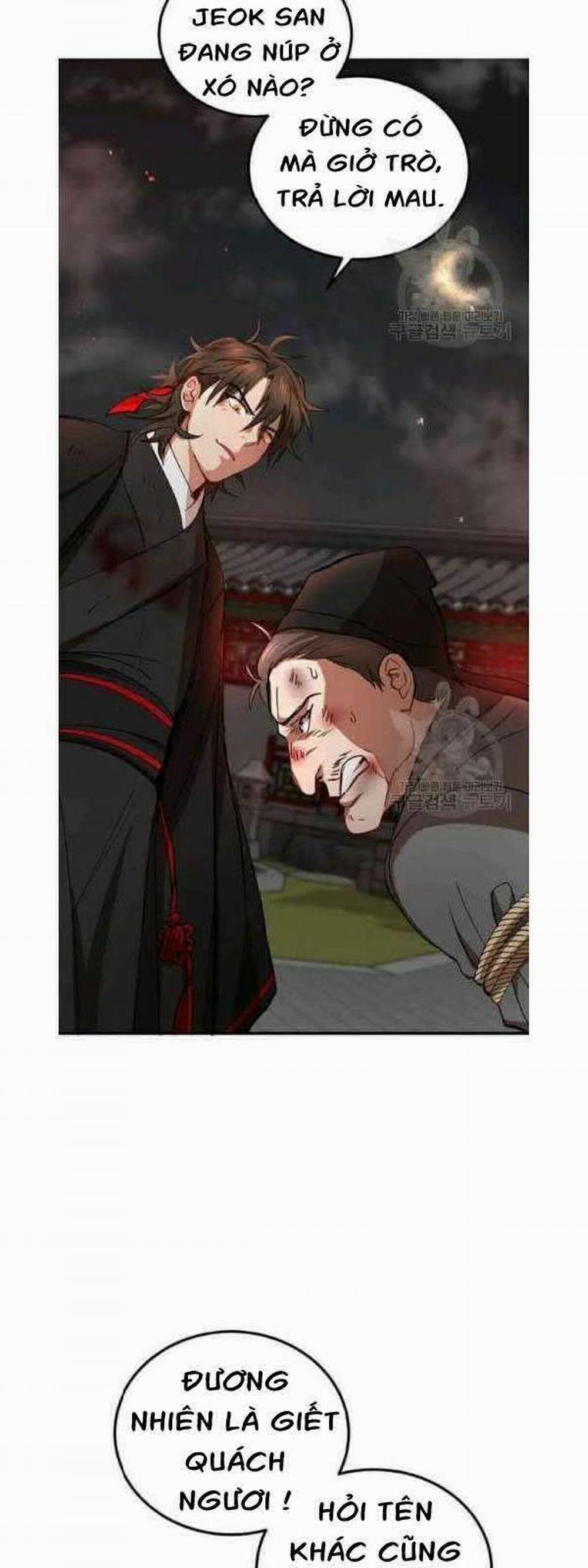 Võ Đang Kỳ Hiệp 34 trang 20