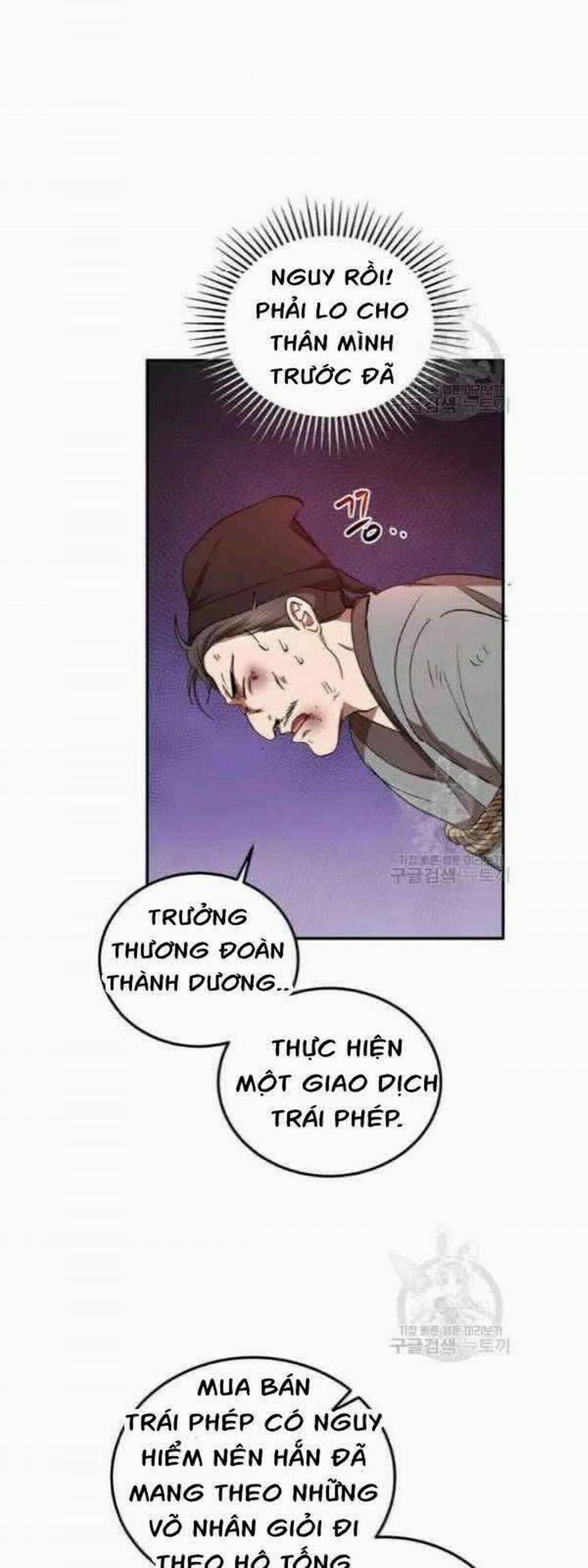 Võ Đang Kỳ Hiệp 34 trang 23