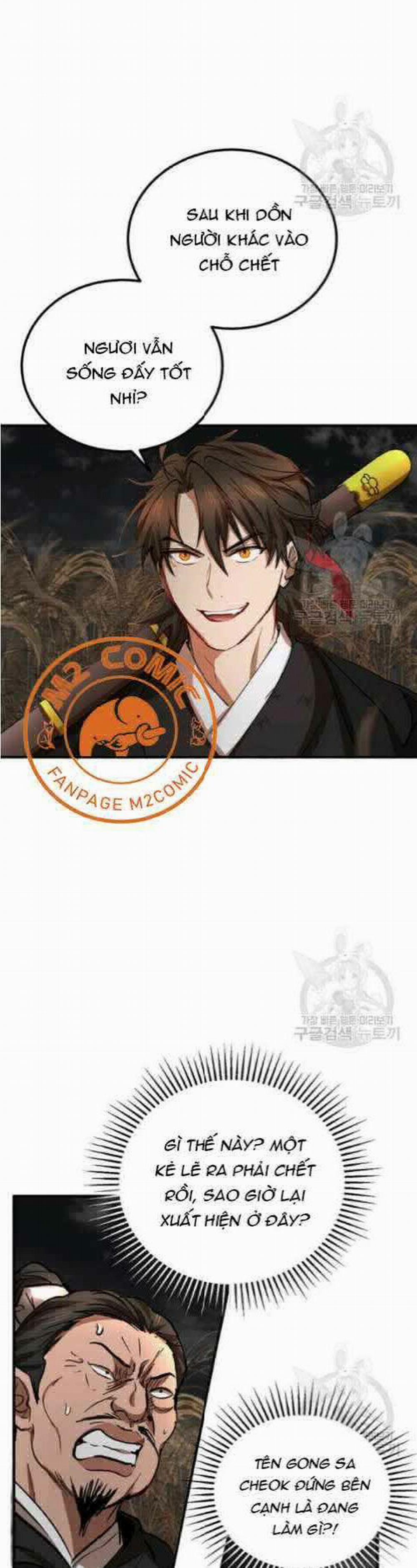 Võ Đang Kỳ Hiệp 35 trang 18