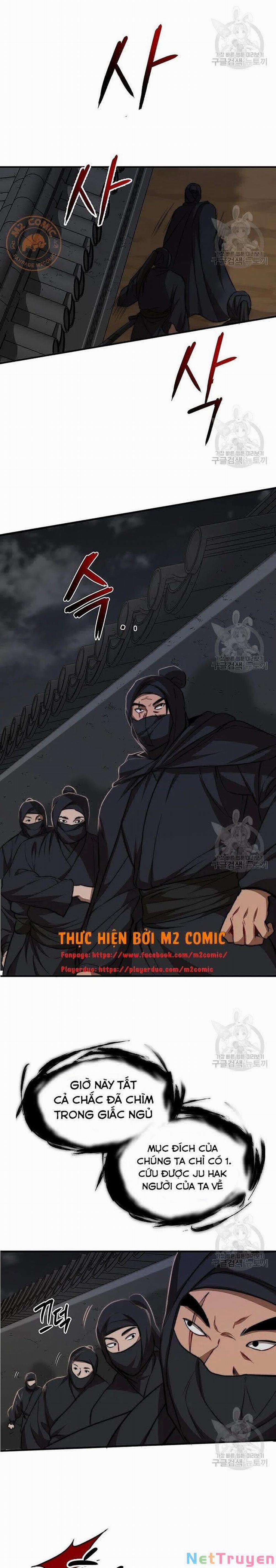 Võ Đang Kỳ Hiệp 51 trang 1