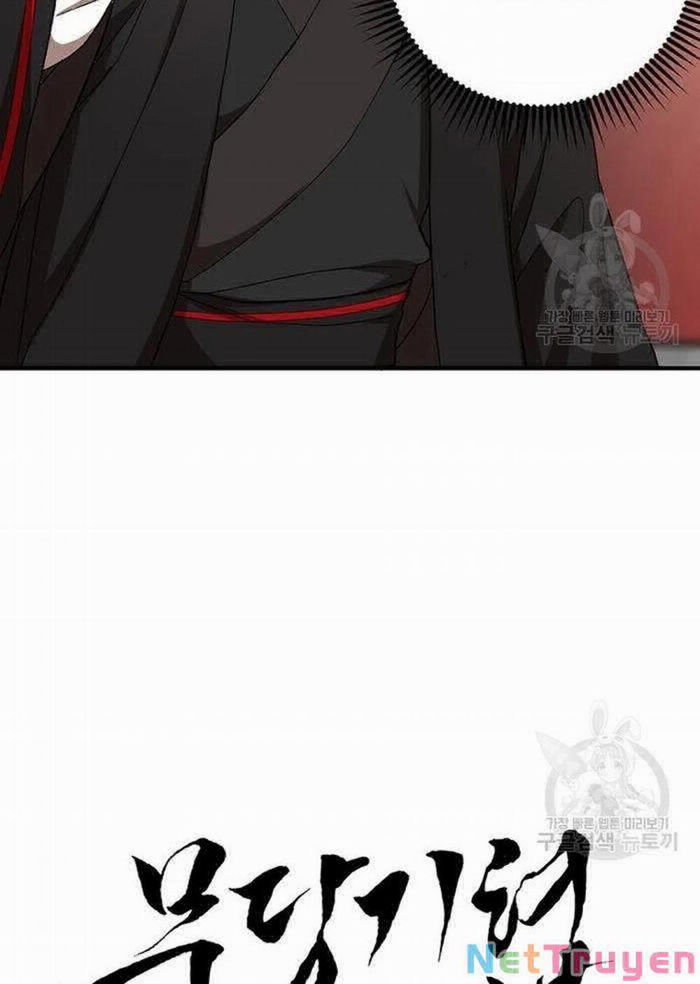 Võ Đang Kỳ Hiệp 53 trang 57