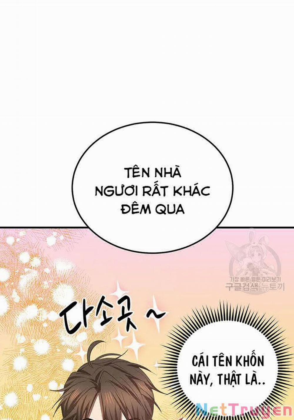 Võ Đang Kỳ Hiệp 54 trang 17