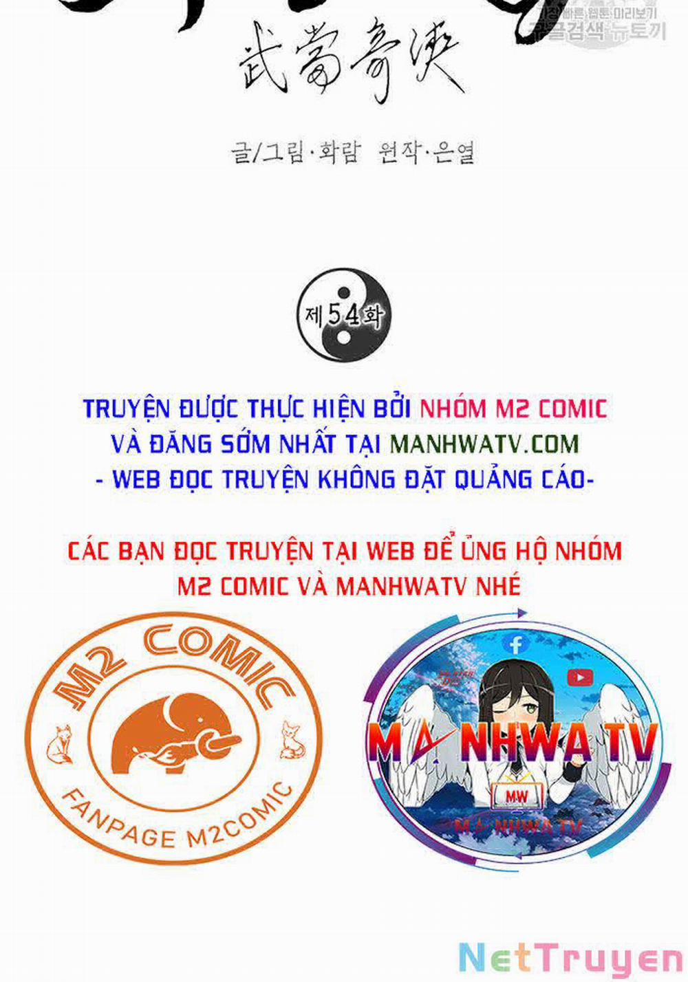 Võ Đang Kỳ Hiệp 54 trang 6