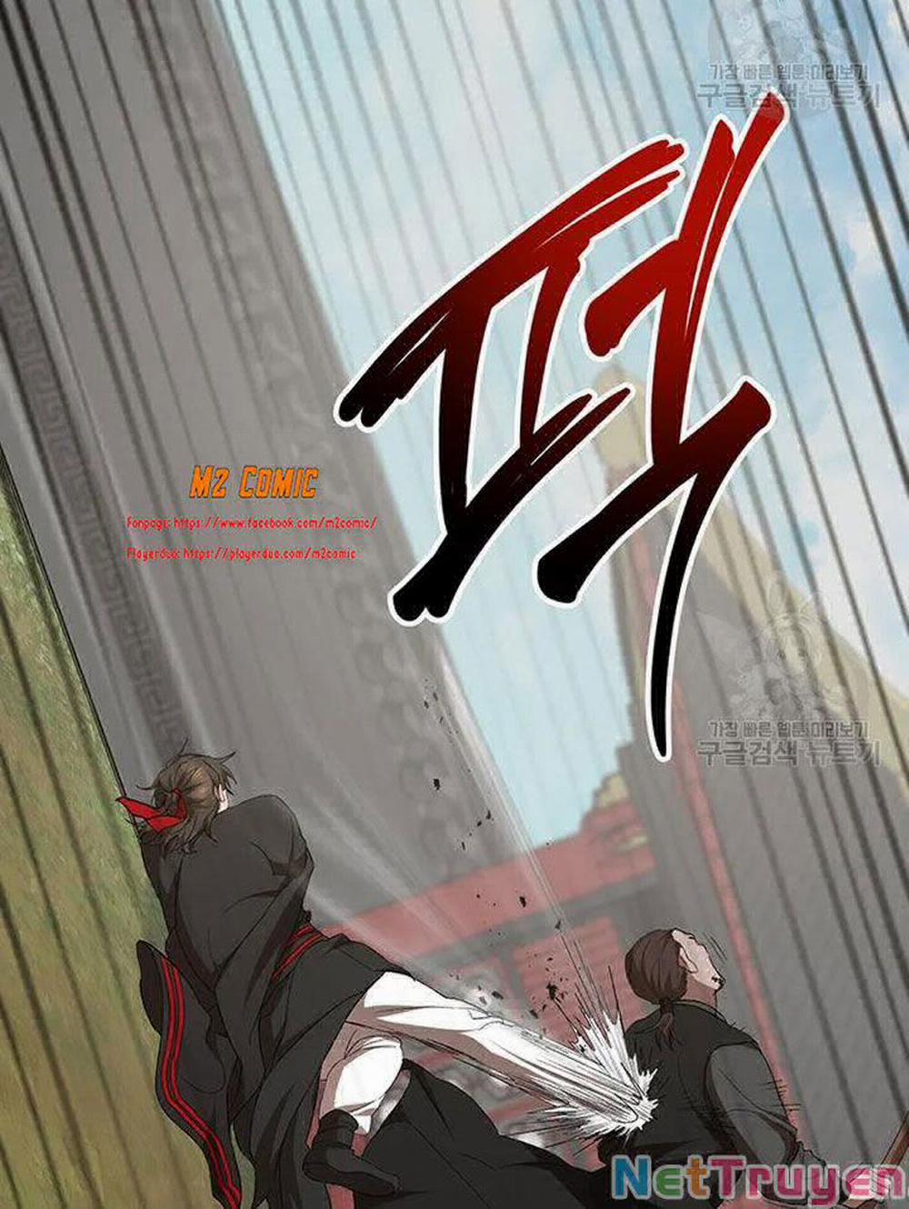 Võ Đang Kỳ Hiệp 55 trang 24