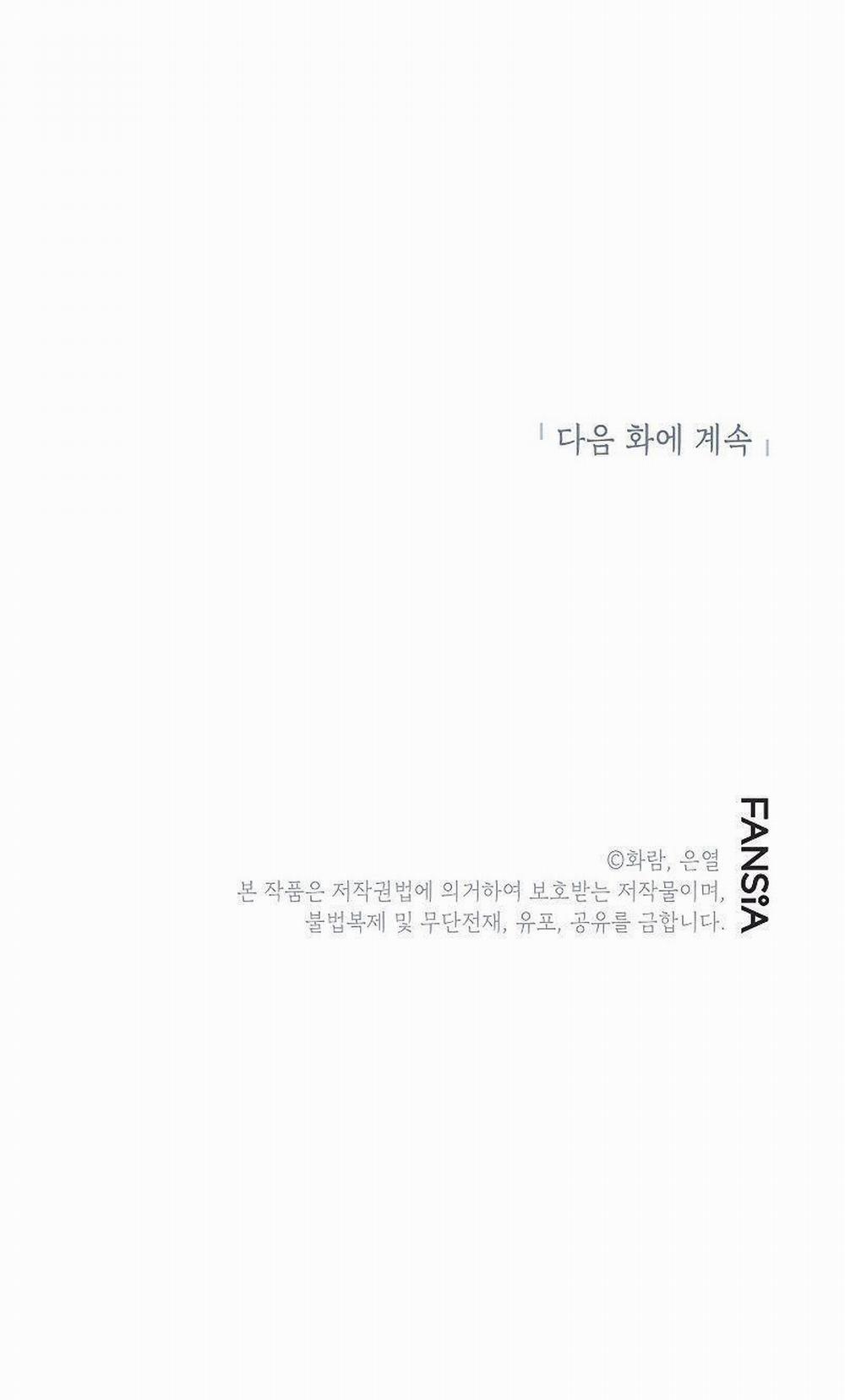 Võ Đang Kỳ Hiệp 63 trang 56