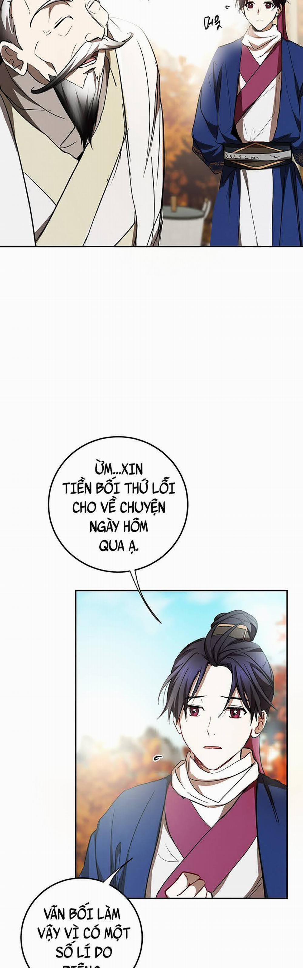 Võ Đang Kỳ Hiệp 69 trang 17