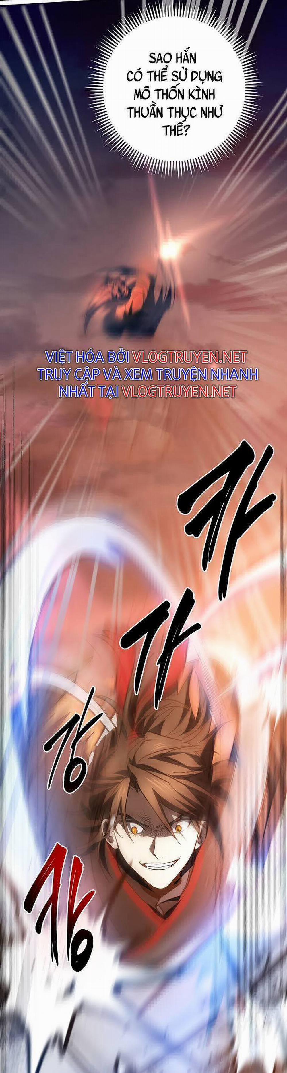 Võ Đang Kỳ Hiệp 71 trang 15