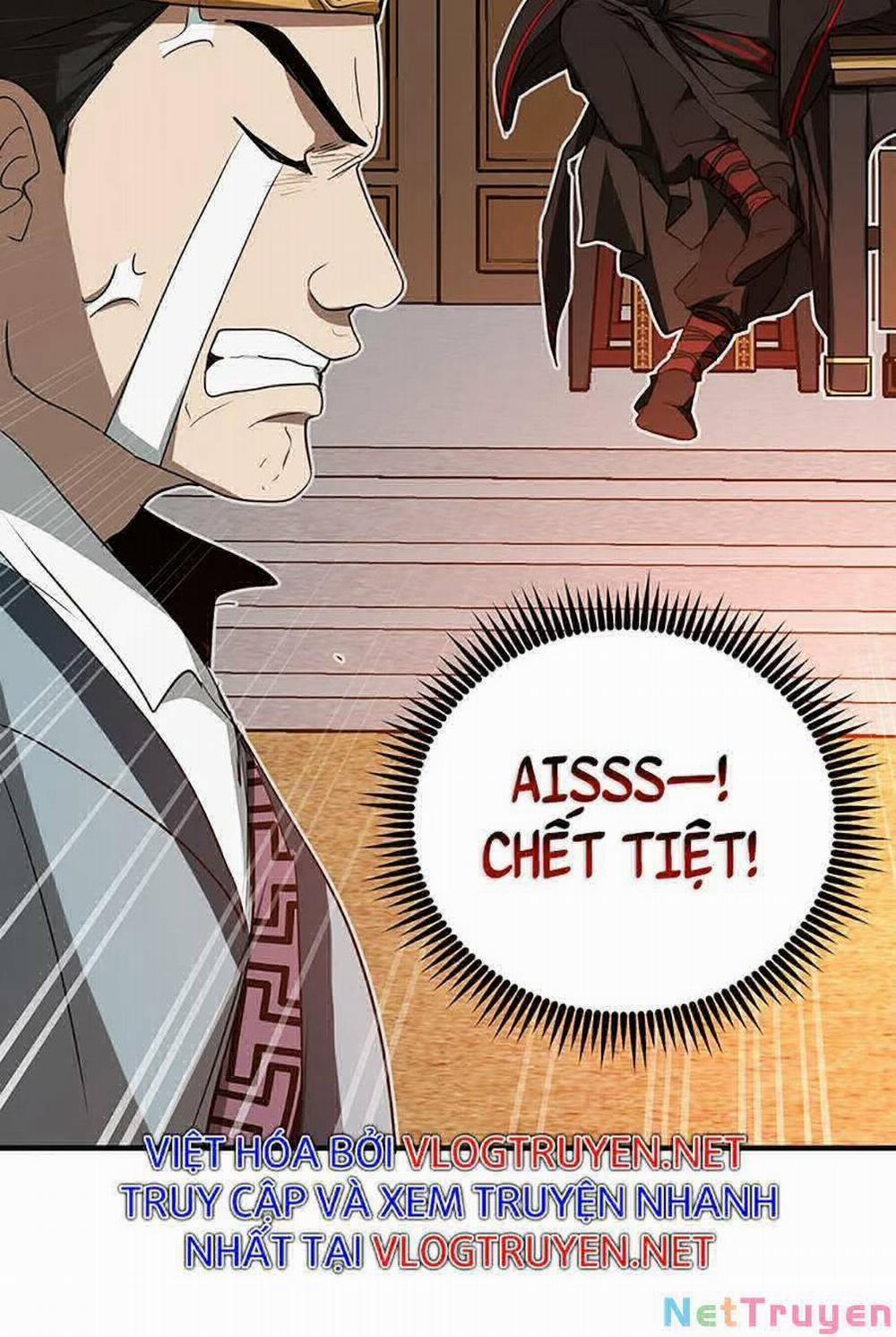 Võ Đang Kỳ Hiệp 73 trang 21