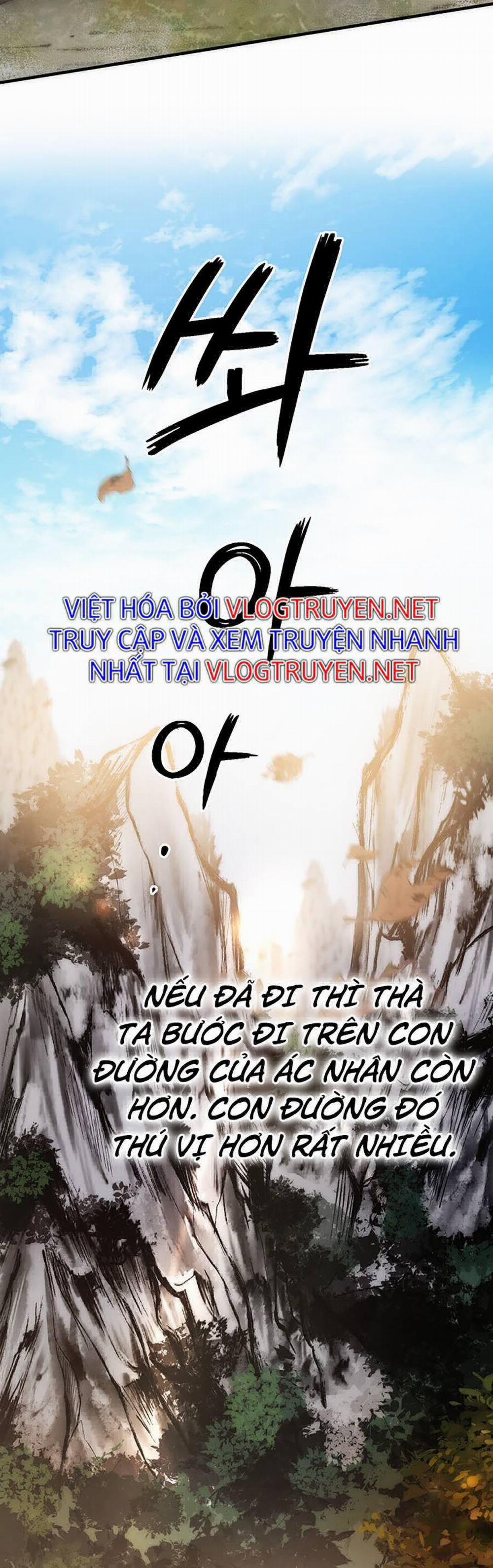 Võ Đang Kỳ Hiệp 78 trang 37