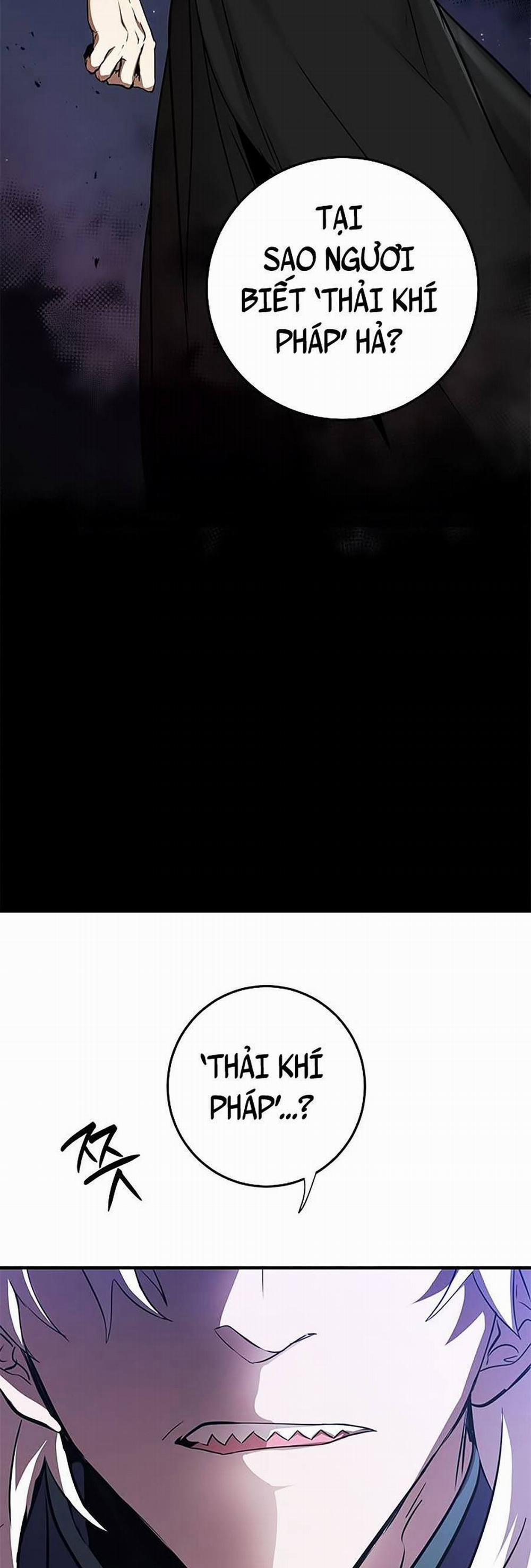 Võ Đang Kỳ Hiệp 81 trang 1