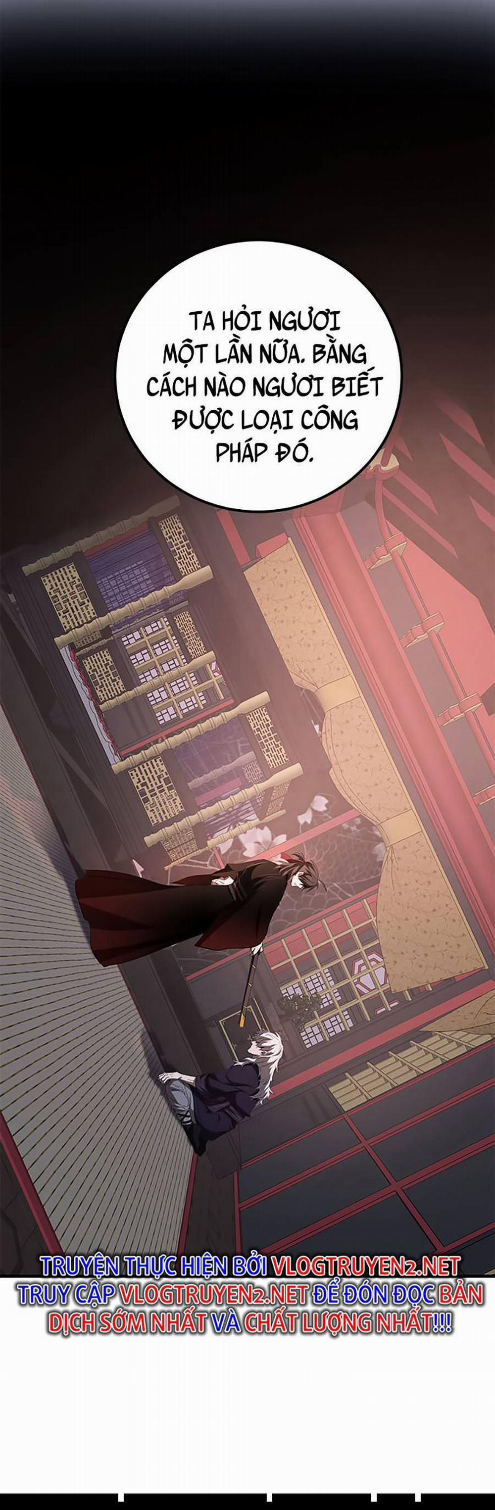 Võ Đang Kỳ Hiệp 82 trang 17