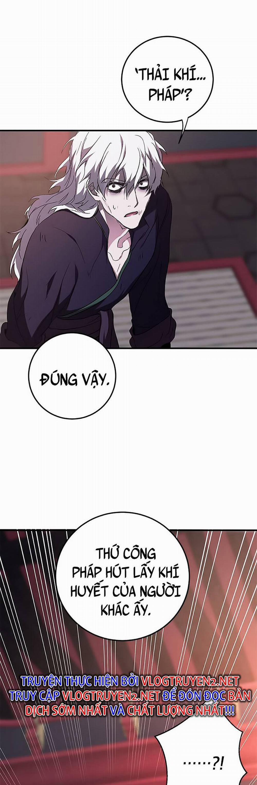 Võ Đang Kỳ Hiệp 82 trang 3