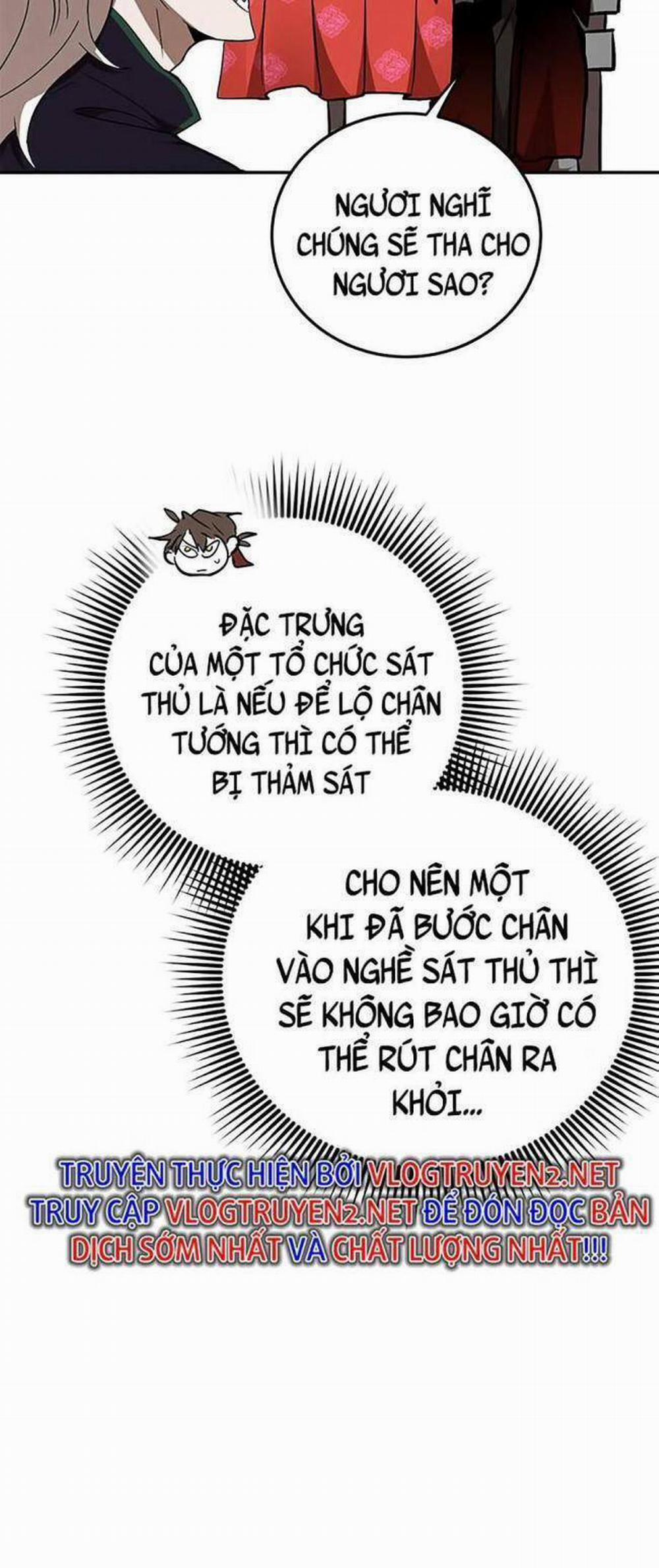 Võ Đang Kỳ Hiệp 83 trang 20