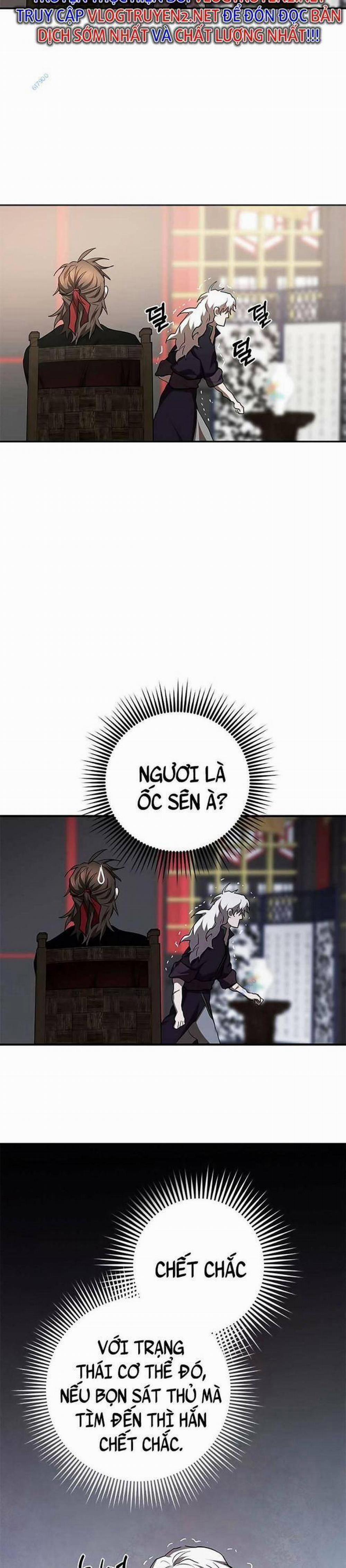 Võ Đang Kỳ Hiệp 83 trang 24