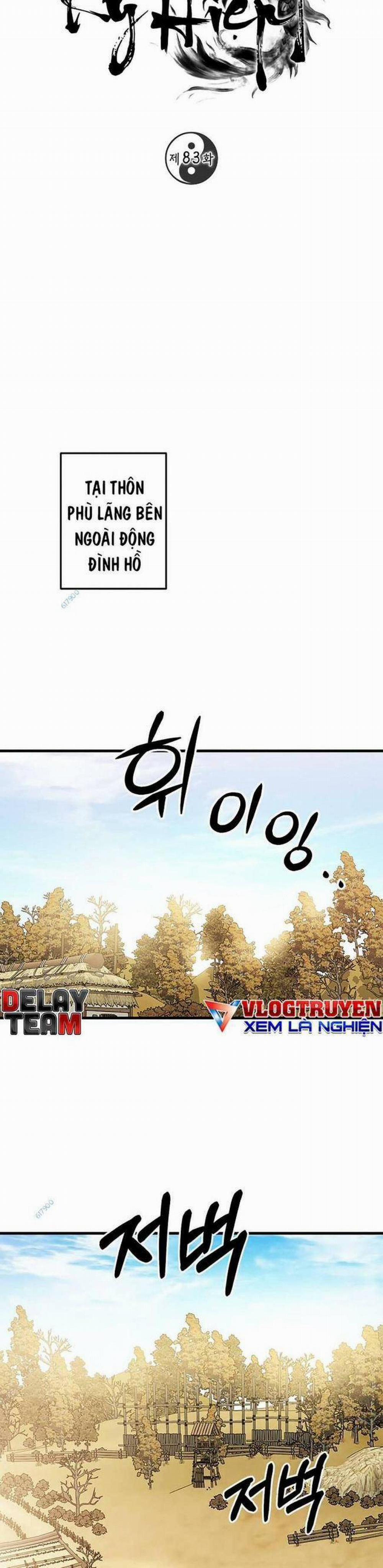 Võ Đang Kỳ Hiệp 83 trang 29