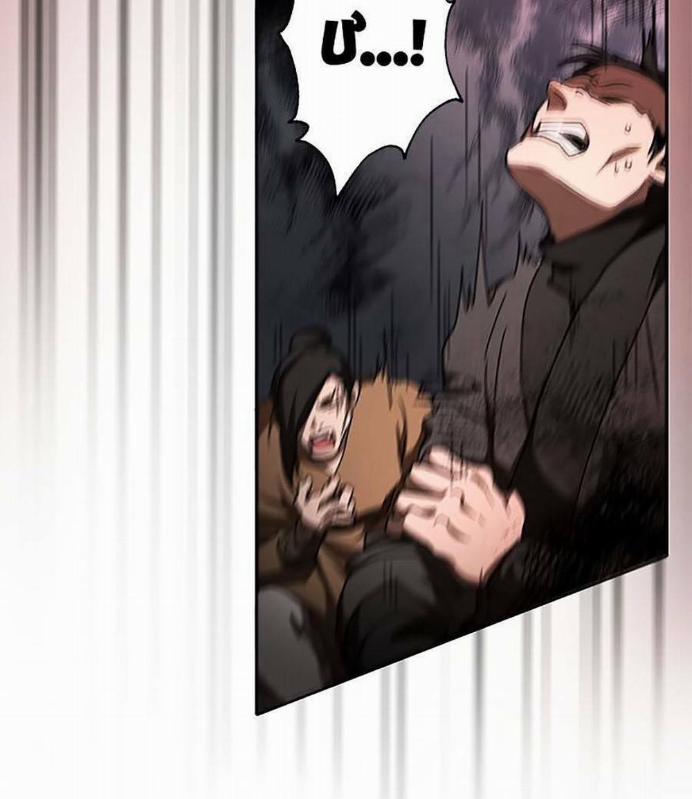 Võ Đang Kỳ Hiệp 85 trang 50