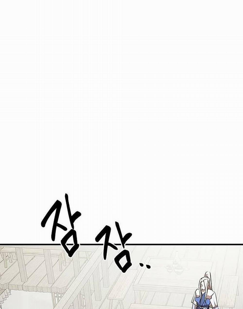 Võ Đang Kỳ Hiệp 88 trang 12