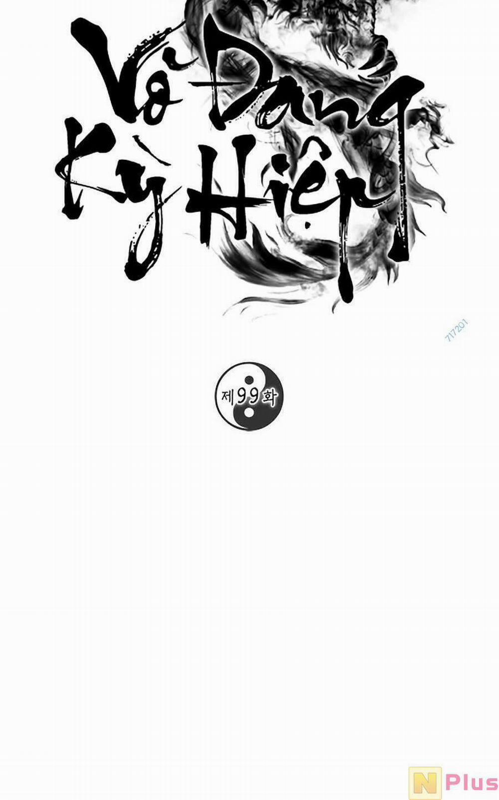 Võ Đang Kỳ Hiệp 99 trang 1