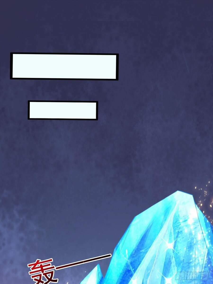 Võ Đạo Đỉnh Phong 2 trang 28