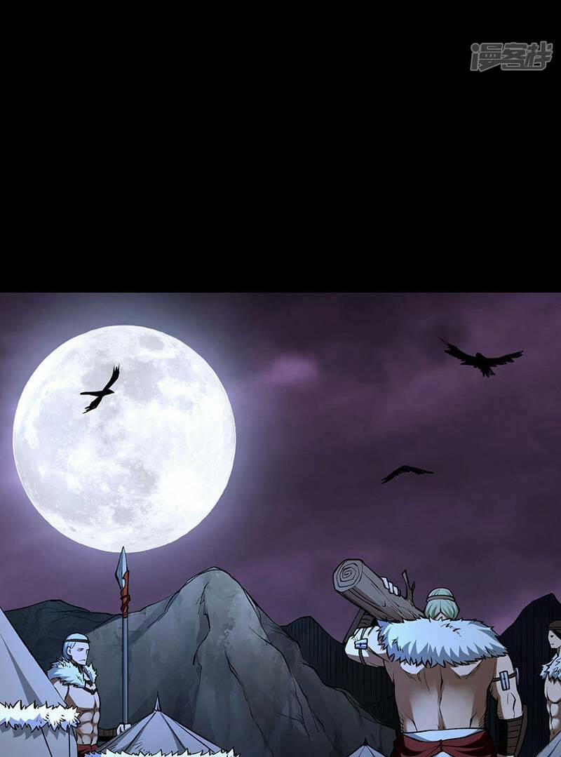 Võ Đạo Độc Tôn 485 trang 16