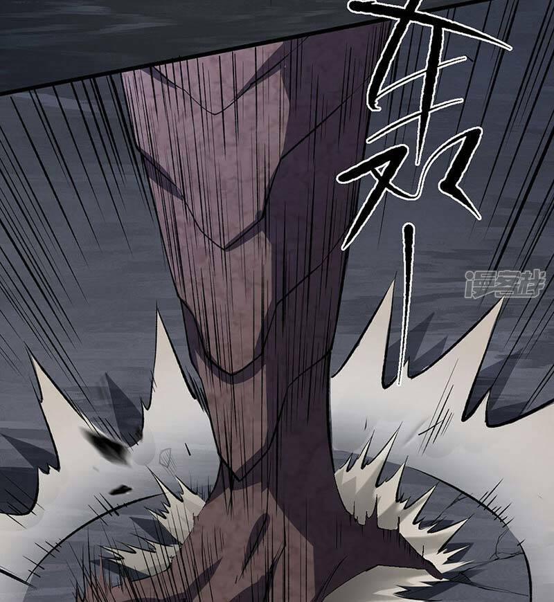 Võ Đạo Độc Tôn 485 trang 42