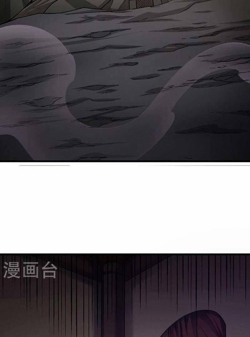 Võ Đạo Độc Tôn 487 trang 13